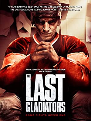 The Last Gladiators (2011) starring Donald Brashear on DVD on DVD